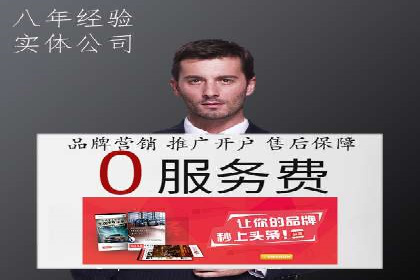 百度推广助力电影宣传，票房大卖背后的秘密
