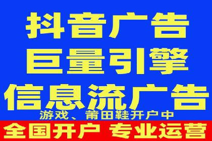 百度竞价排名推广：快速提升网站流量的技巧